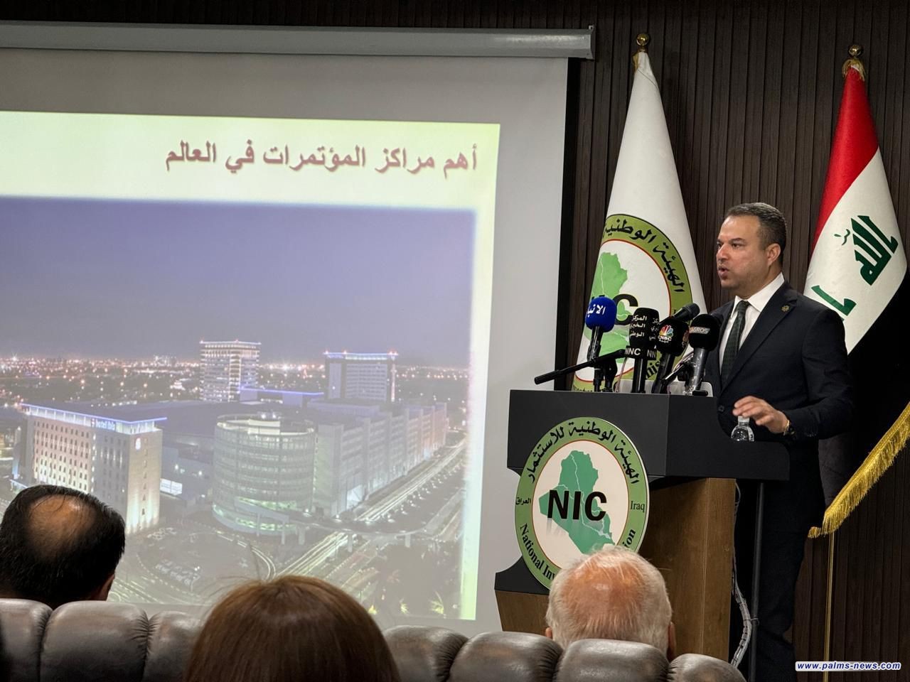 دائرة قصر المؤتمرات تناقش مفهوم سياحة المؤتمرات